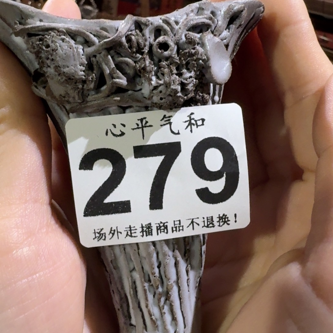 杯是***i陶瓷1111111111111111