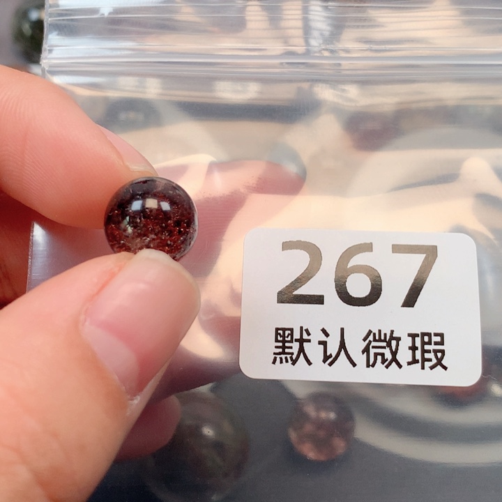 颈饰未镶嵌水晶一****猫水晶