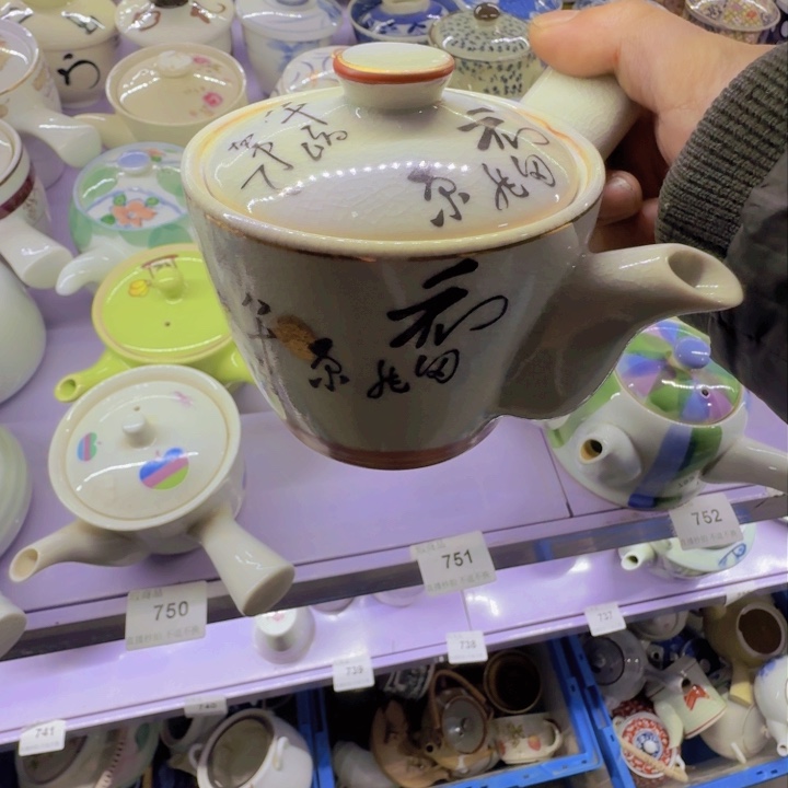 盘33啊啊啊啊啊啊啊啊啊啊啊啊