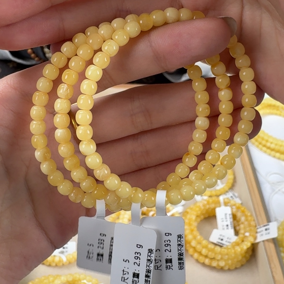 琥珀未镶嵌裸石多样性发其一