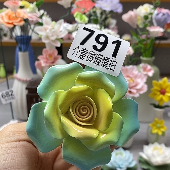 陶瓷陶瓷材料加工