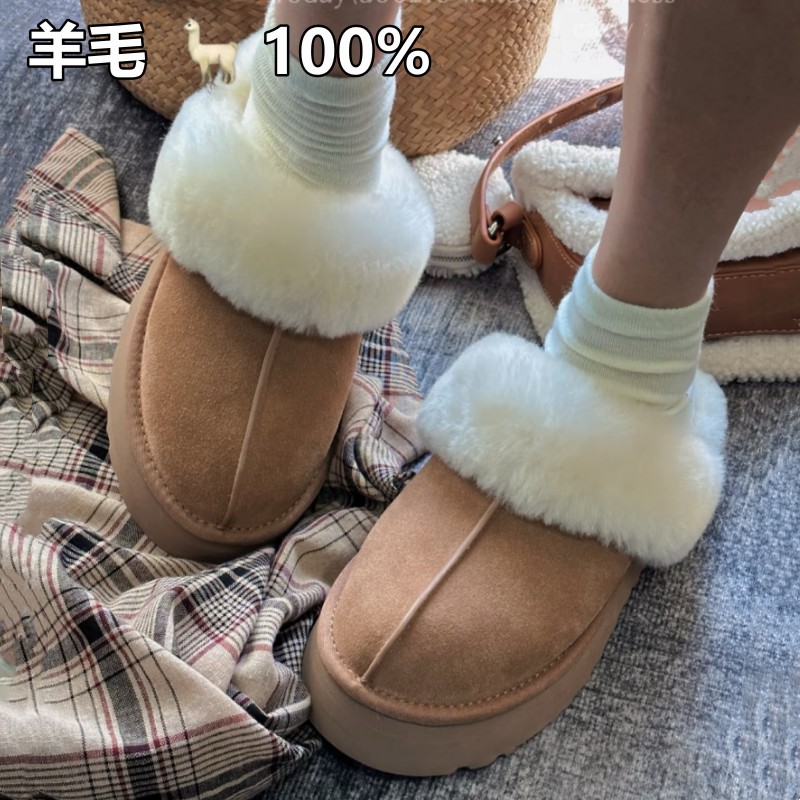厚底羊毛星拖千颂伊同款羊皮毛一体外穿拖鞋加绒保暖女靴半包圆头
