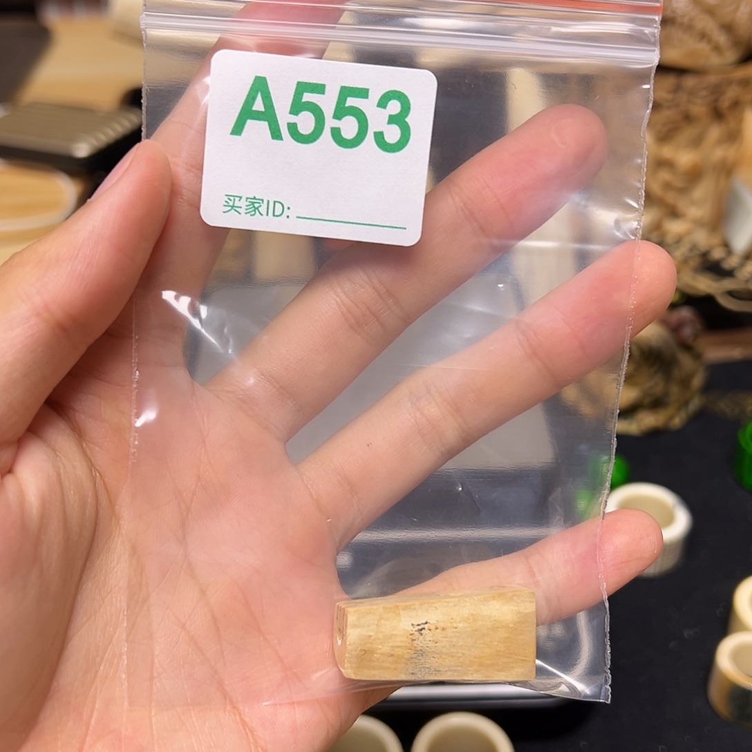 天然猛犸象牙雕刻品