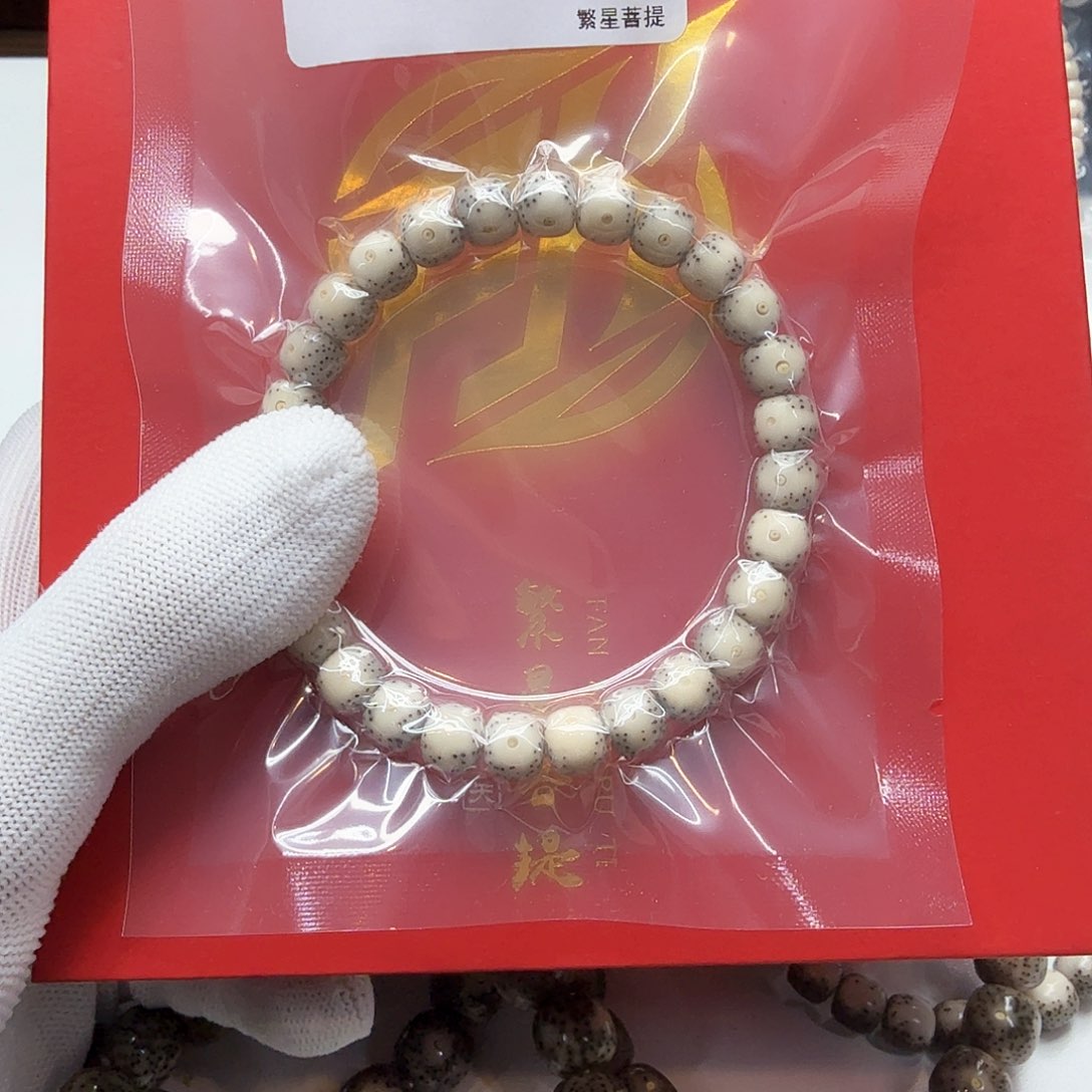 星月菩提吊坠6冰白大眼睛侧留白8左右单圈