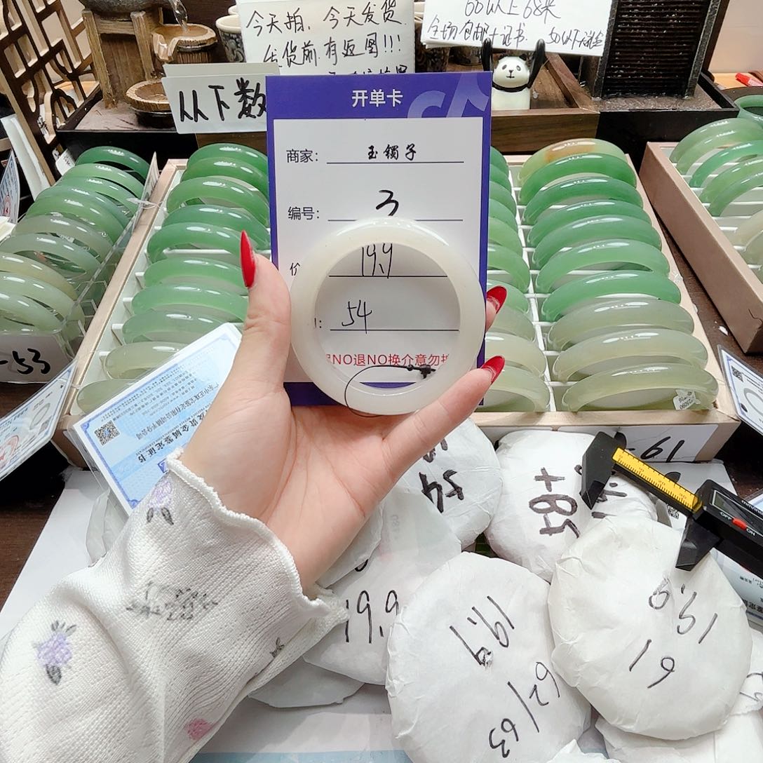 合金颈饰玛瑙/玉髓3