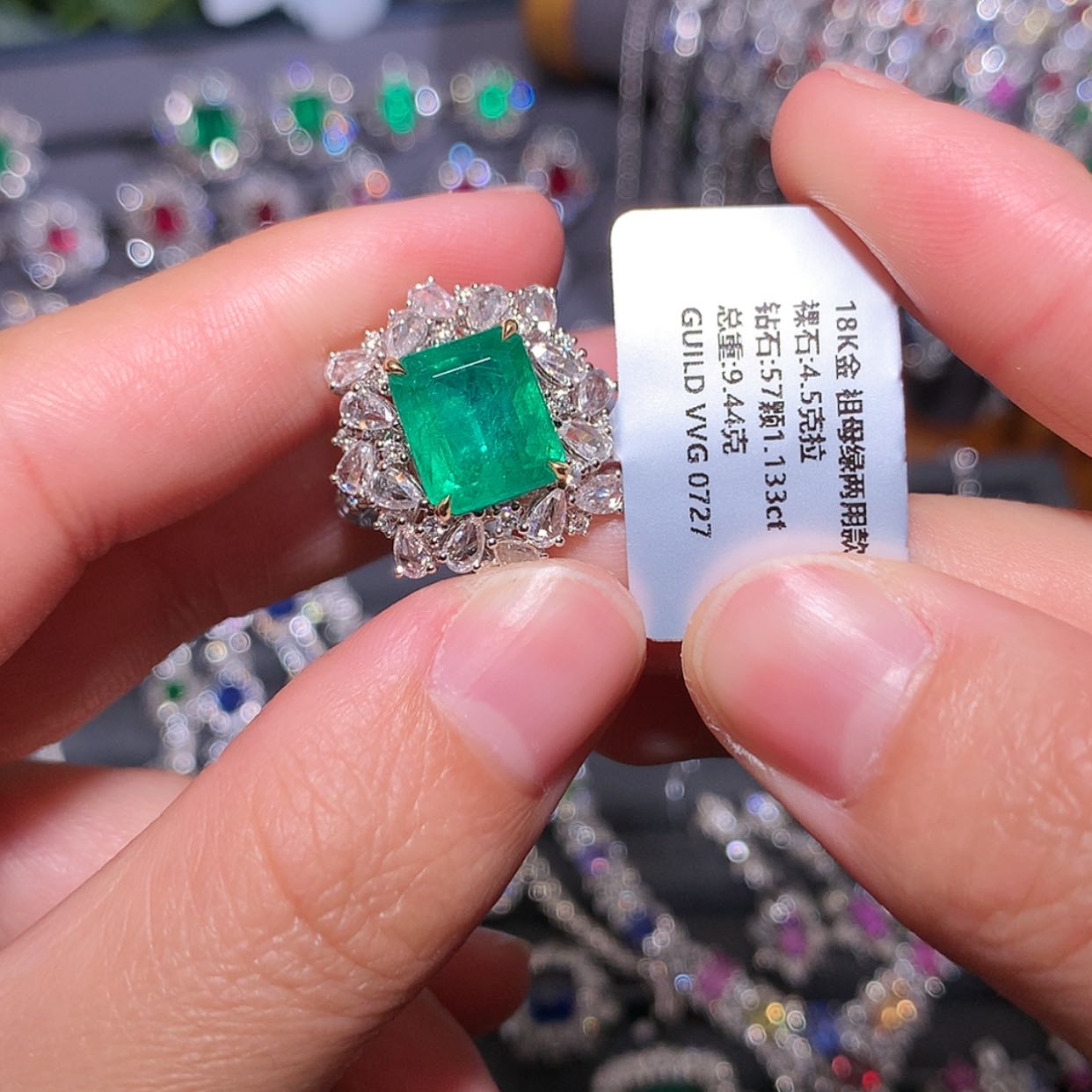 【闪购商品】祖母绿戒指18K金镶嵌