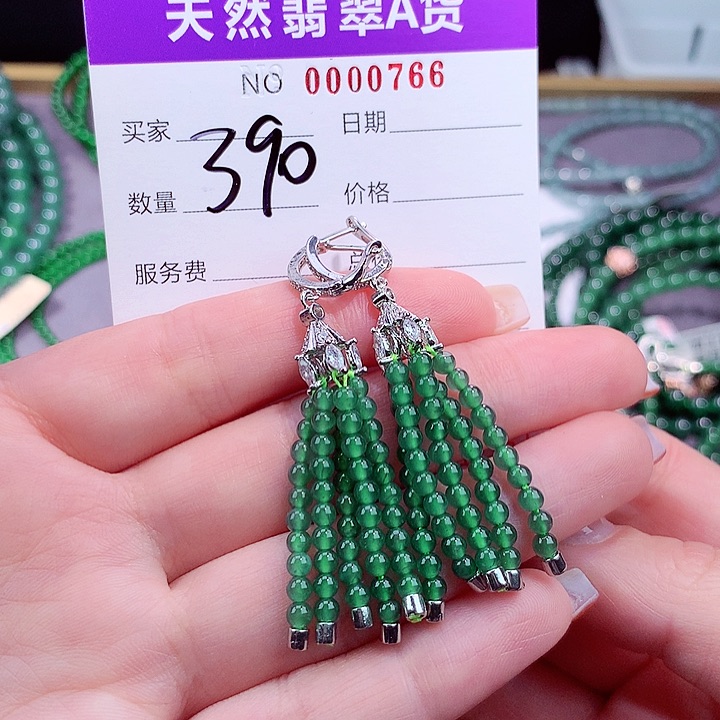 翡翠手链未镶嵌11111111111