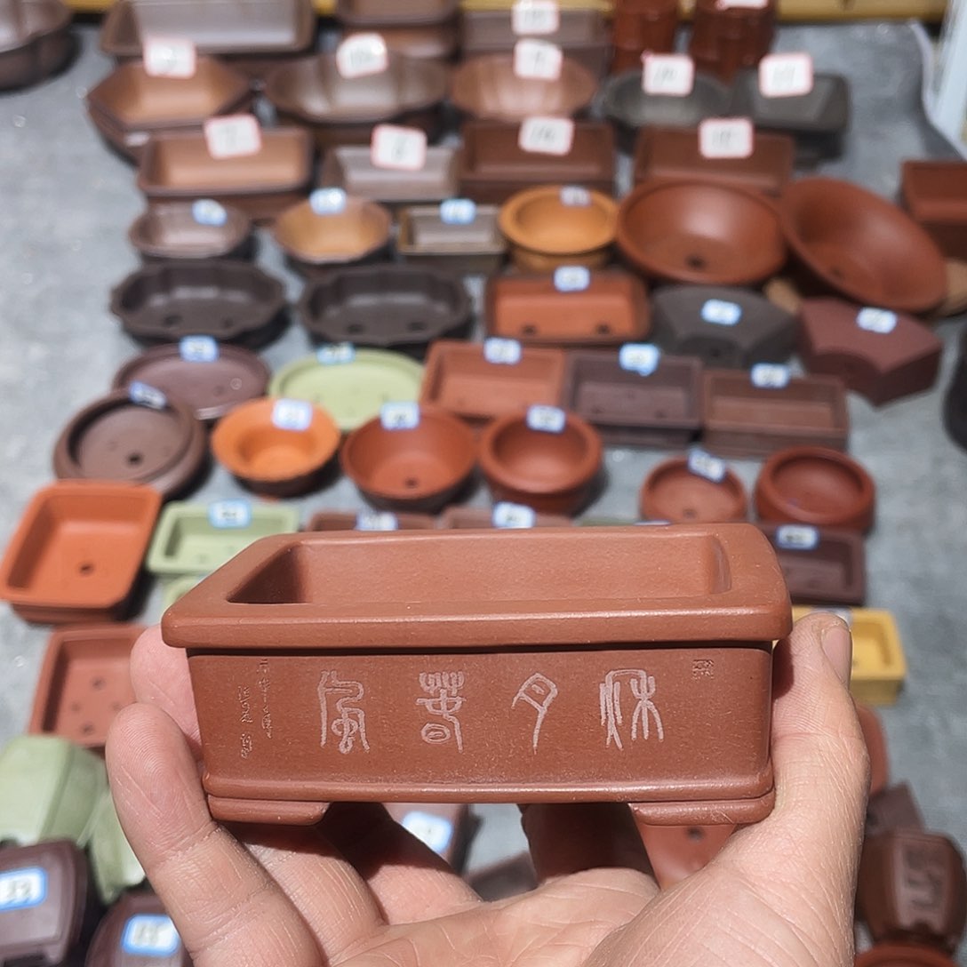 紫砂紫砂小盆8.5*5*2.5