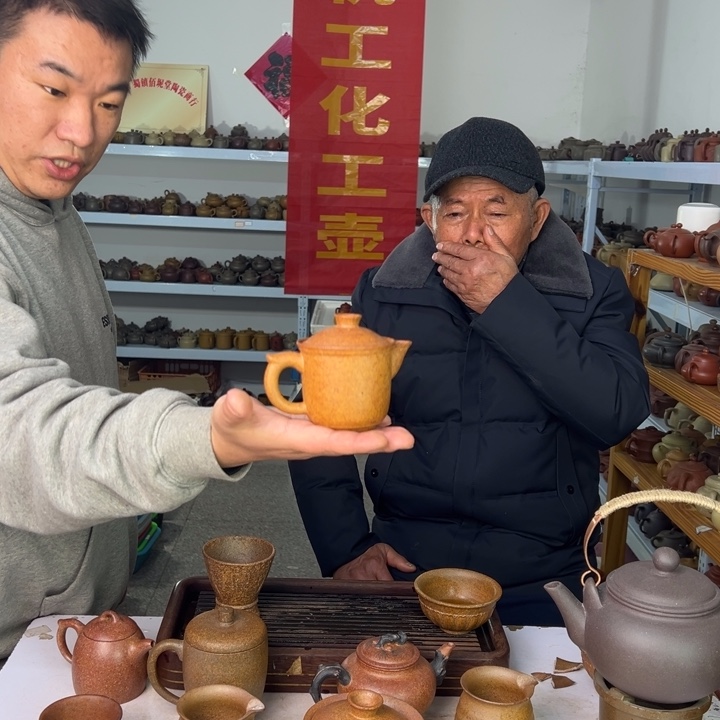 紫砂茶壶888888888