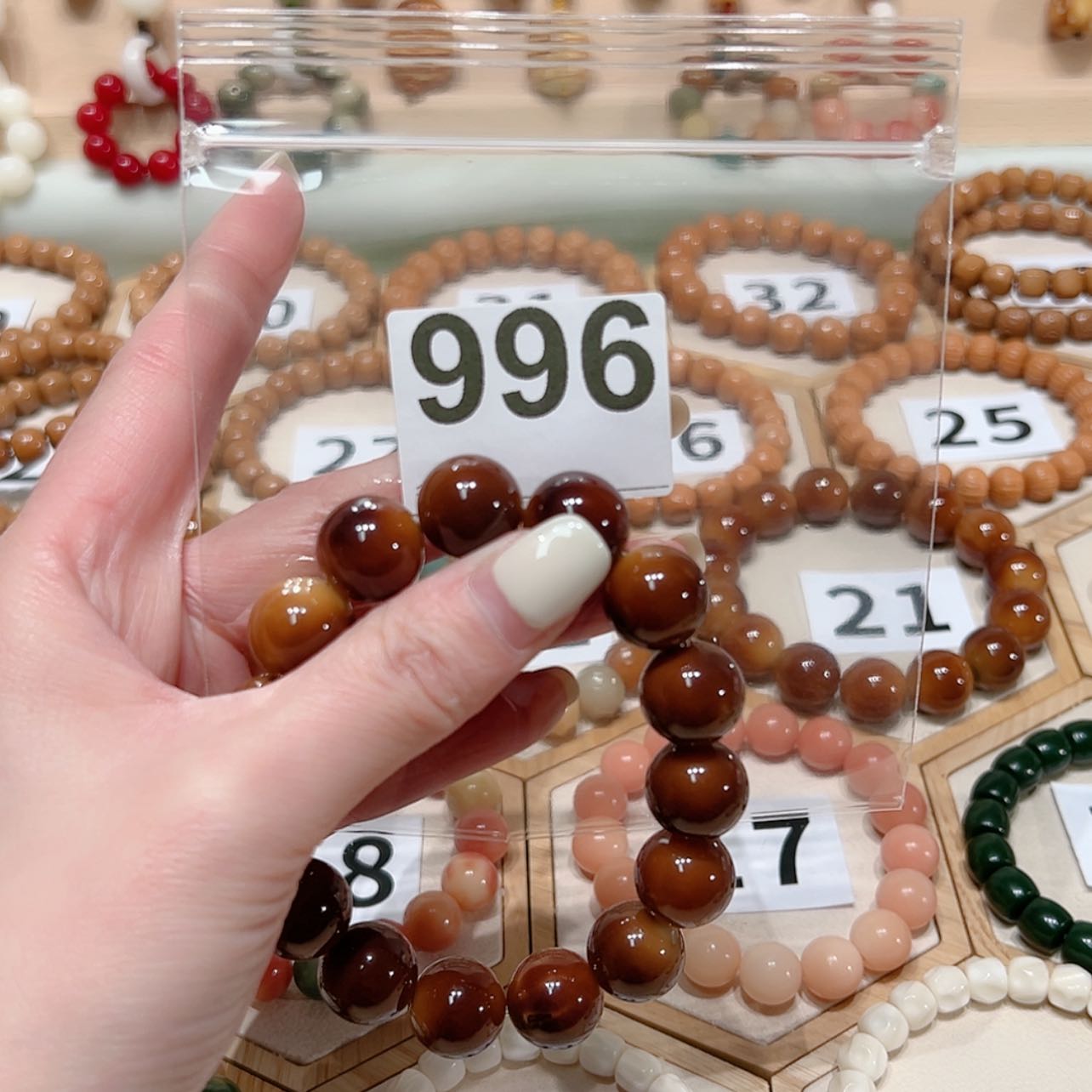 【闪购商品】菩提根/象牙果吊坠(****)