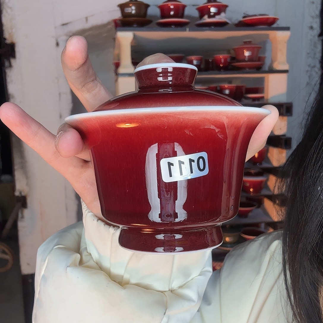 瓷片景德镇郎红陶瓷