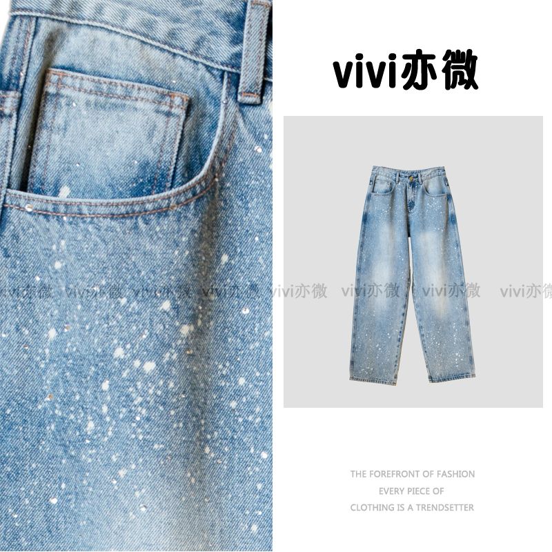 【vivi亦微  |】-泼墨闪钻阔腿牛仔裤宽松直筒复古水洗烫钻-NC1016