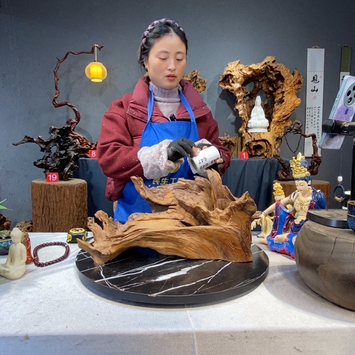 小***蔓木草木堂根艺摆件643