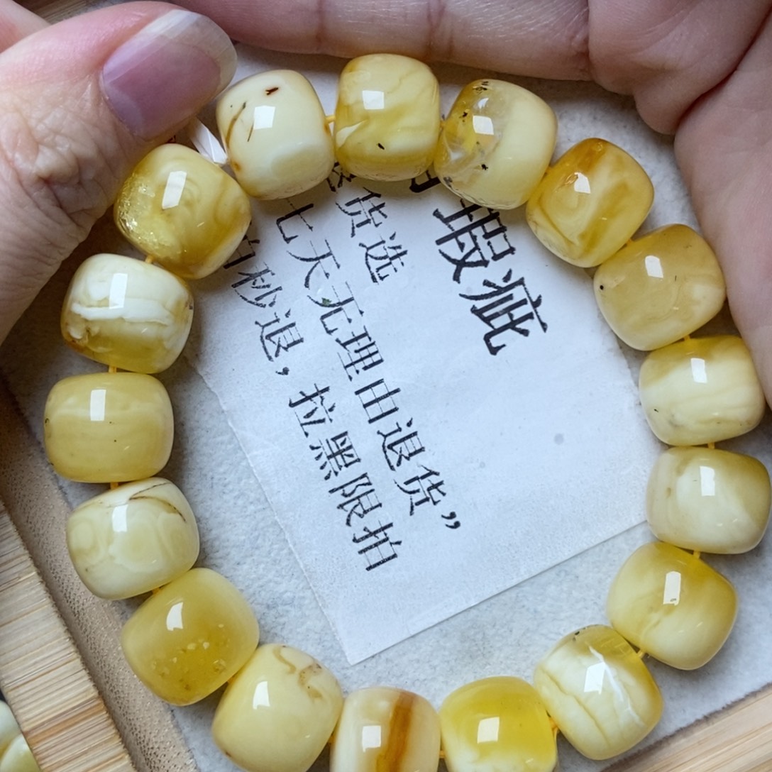 蜜蜡未镶嵌珠宝奇石40