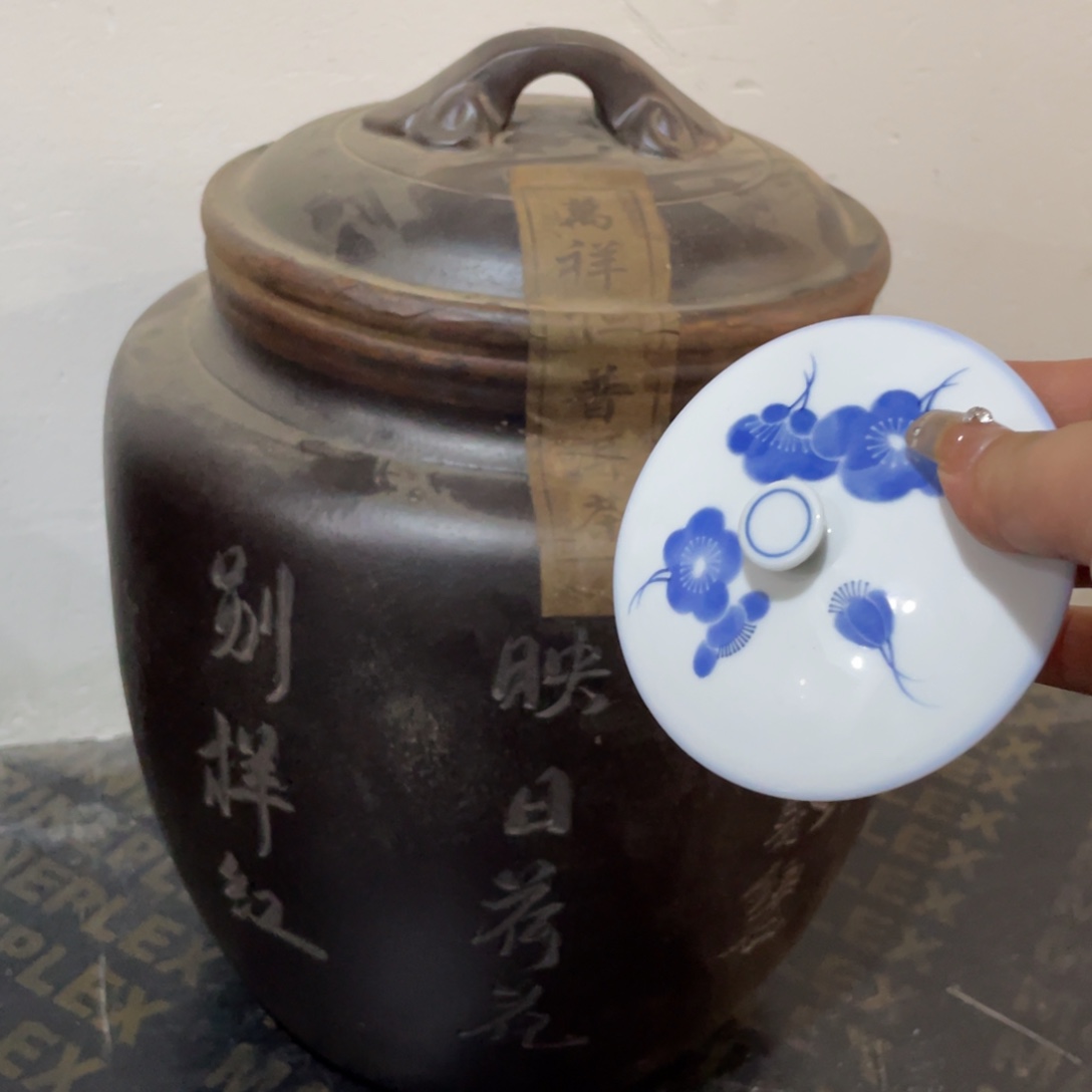 紫砂陶瓷艺术陶瓷艺术陶瓷艺术