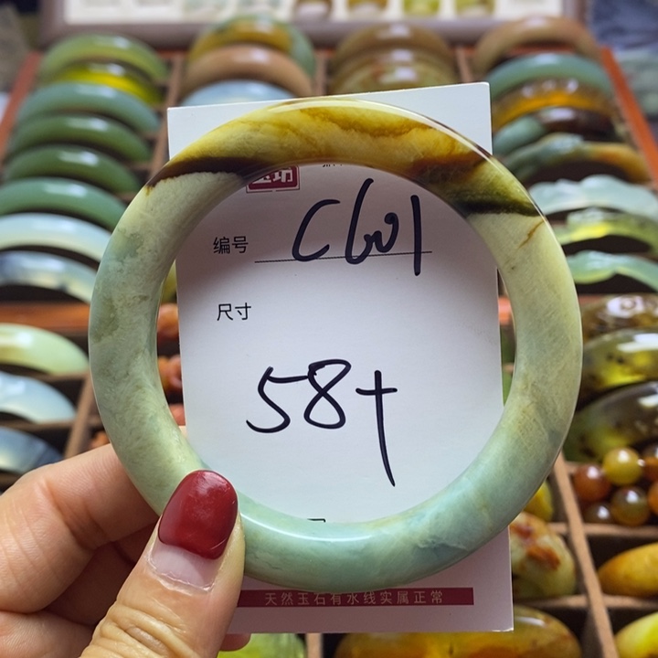 蛇纹石玉手镯未镶嵌