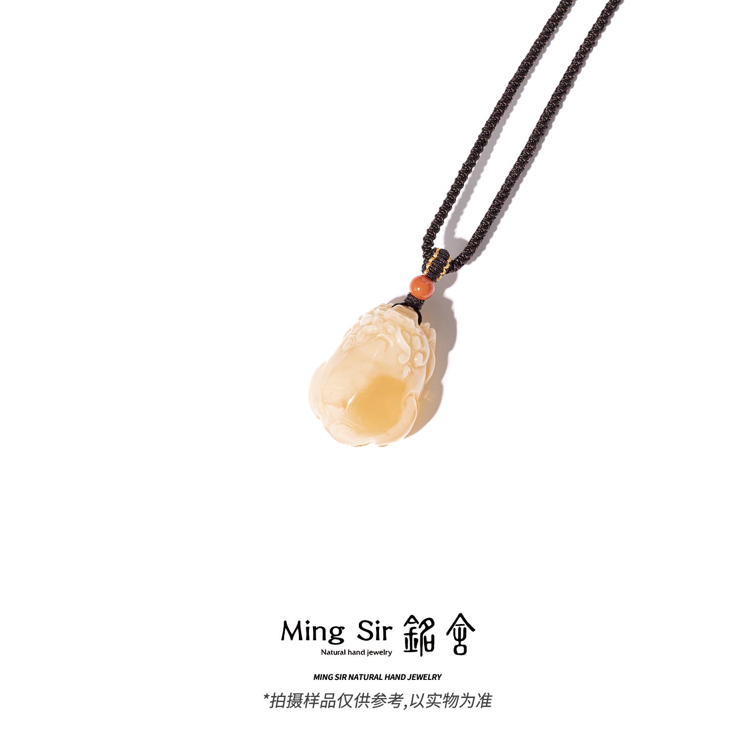 【铭舍 蜜蜡貔貅浓糖+新】20g以下俄料蜜蜡雕刻件貔貅新器型吊坠