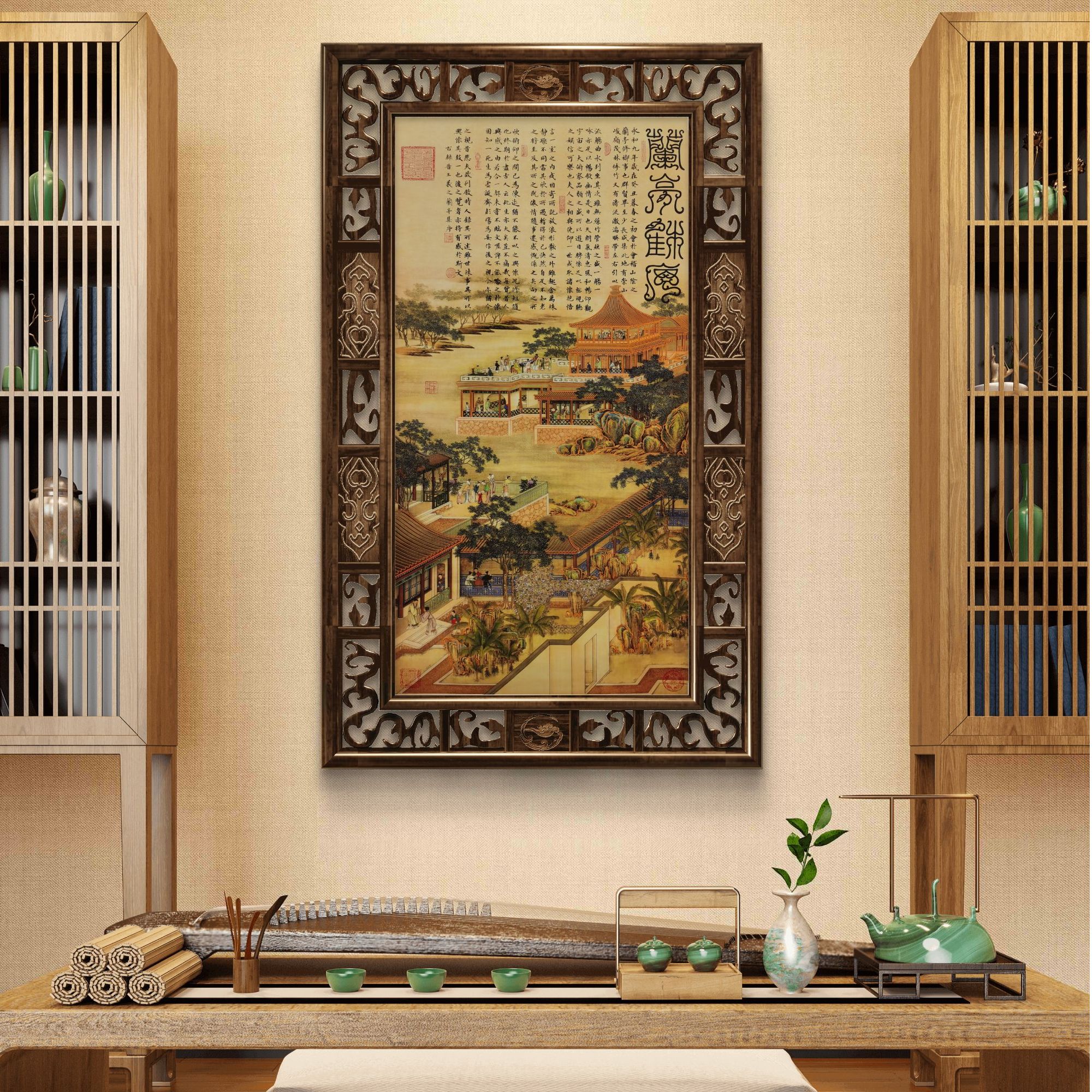 《兰亭集序》杭州锦丝绫布软装裱