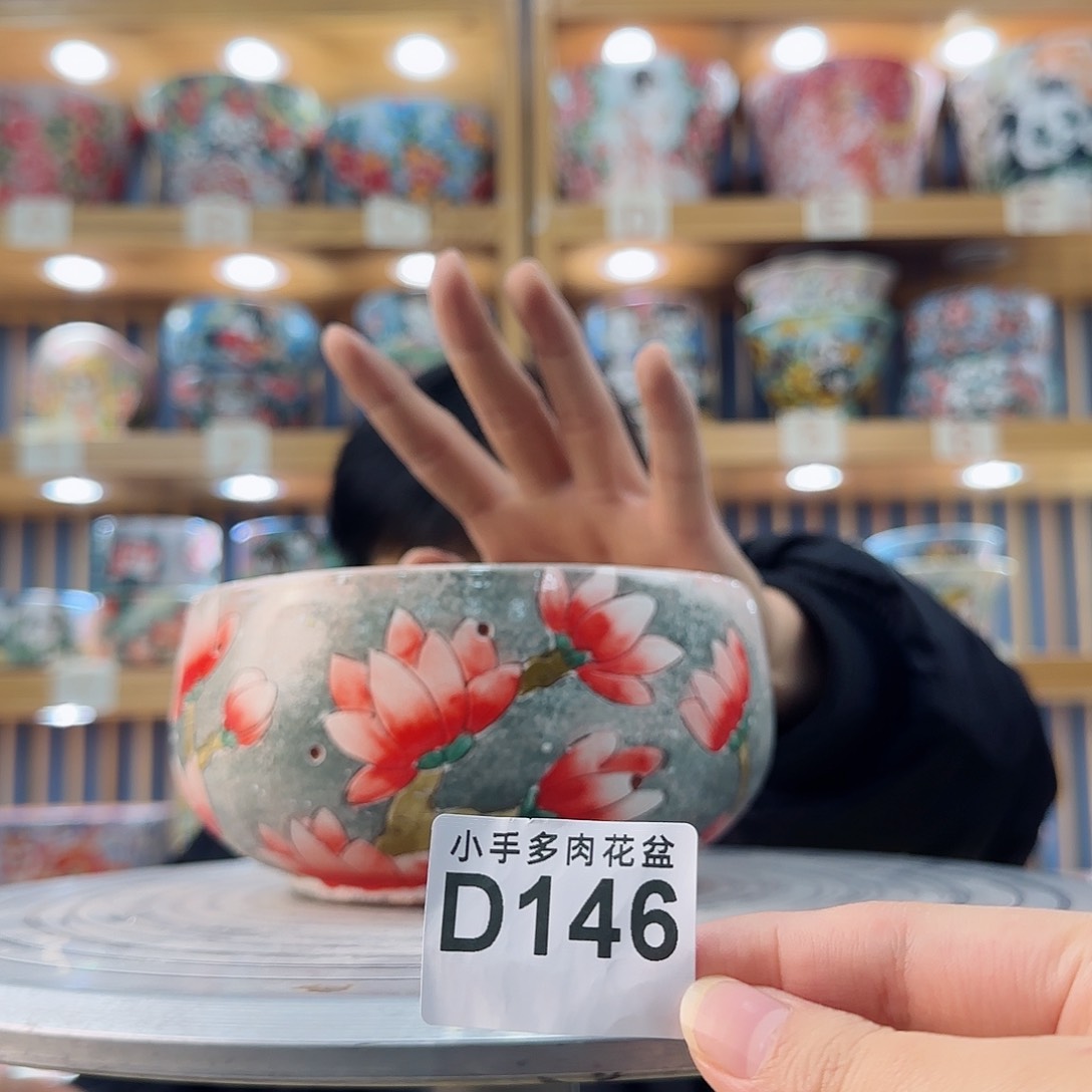 罐微瑕微瑕微瑕微瑕