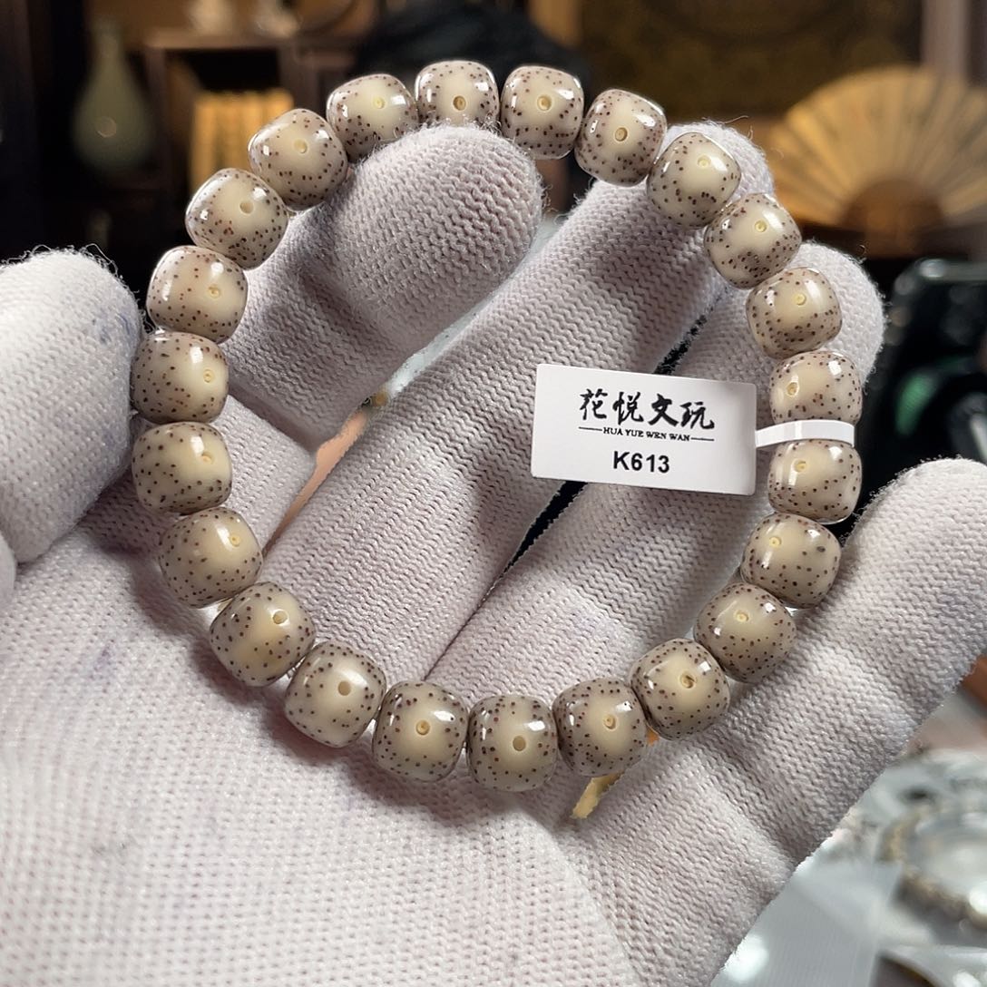 风***后星月菩提手串10x9 糯冰月留白针尖星 K613