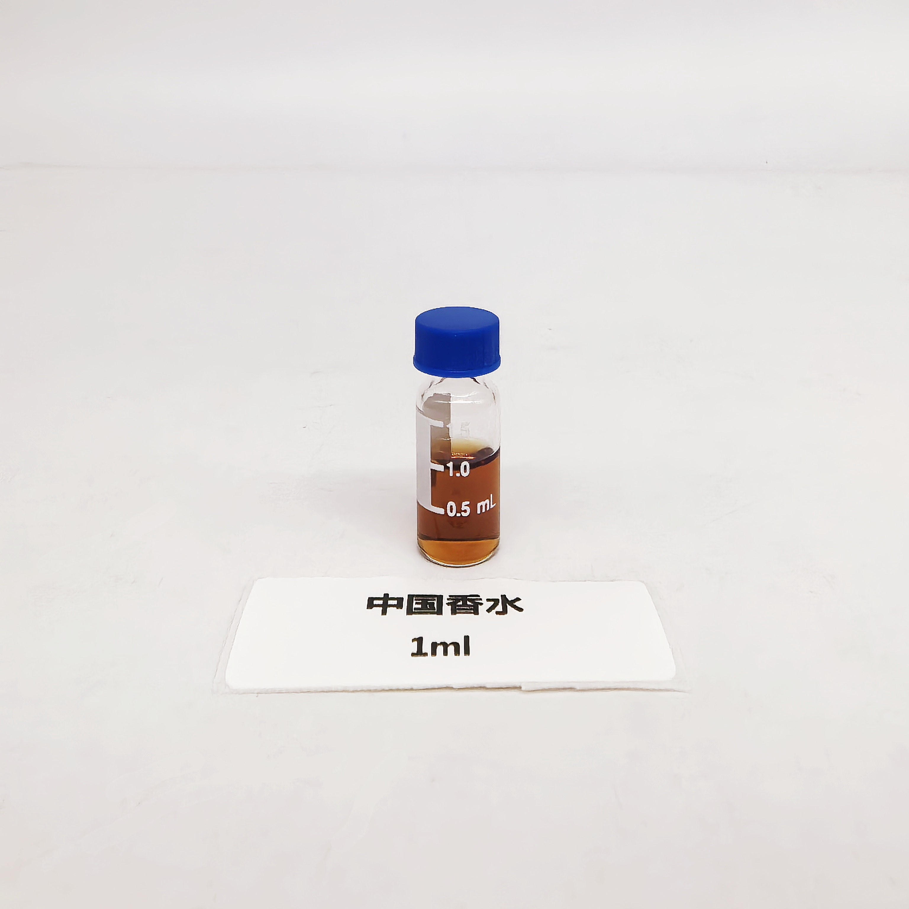 沉香（孤品）中国沉香香水 香氛