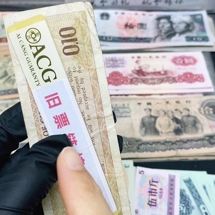 皮皮直播专场精选福利