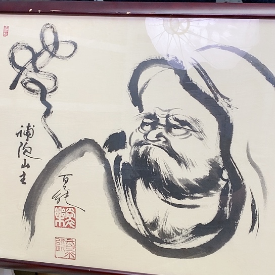 紫砂哈哈哈哈哈哈哈哈哈