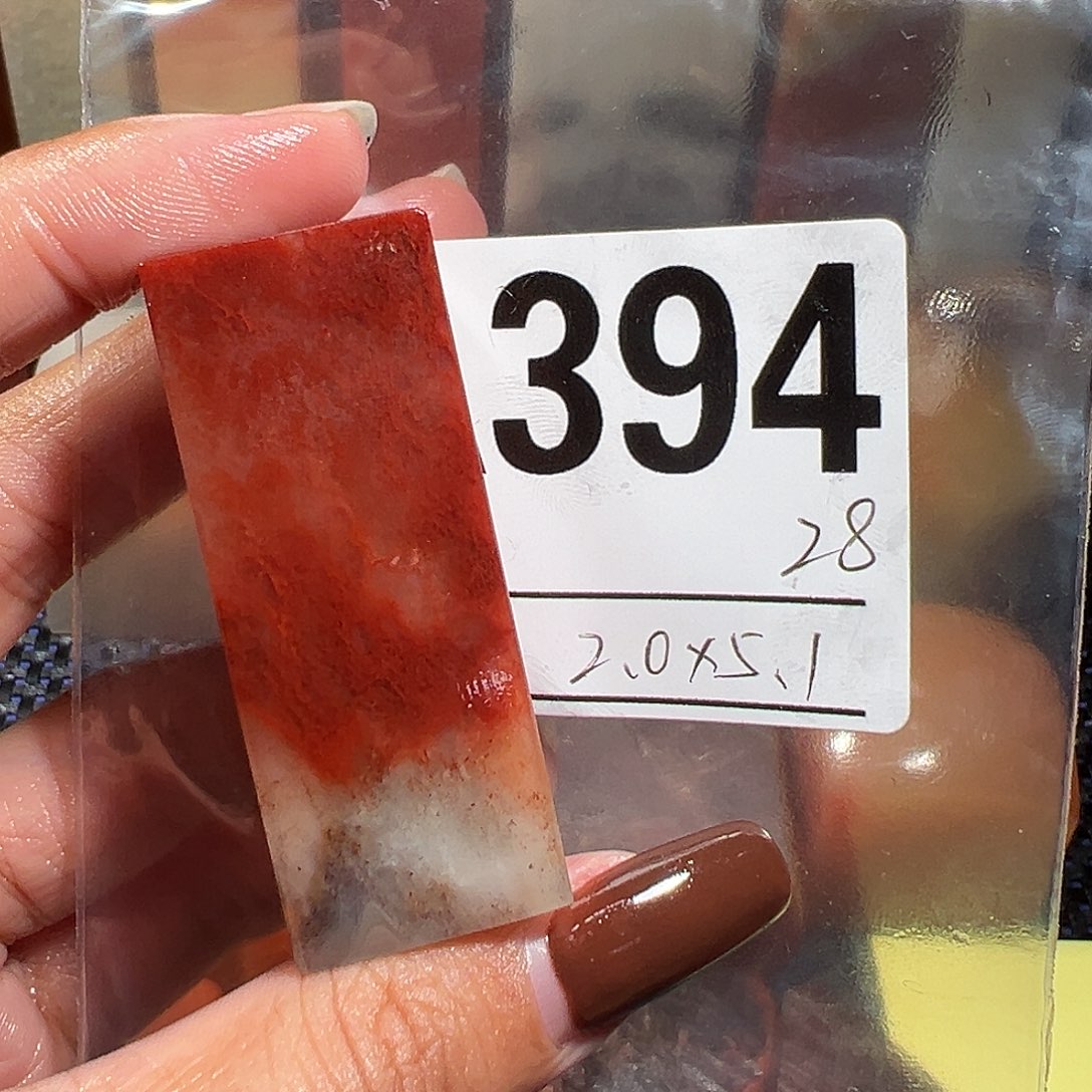 【闪购商品】寿山石印石长**池老挝石