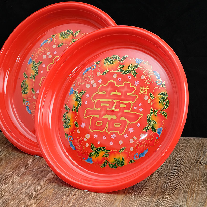 婚庆果盘家用喜庆结婚盘大红塑料喜糖瓜子中式婚礼用茶盘喜事盘子