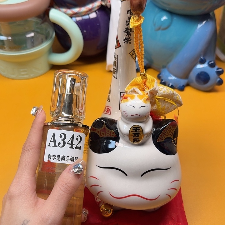 瓷片瓷片对对对哈哈哈