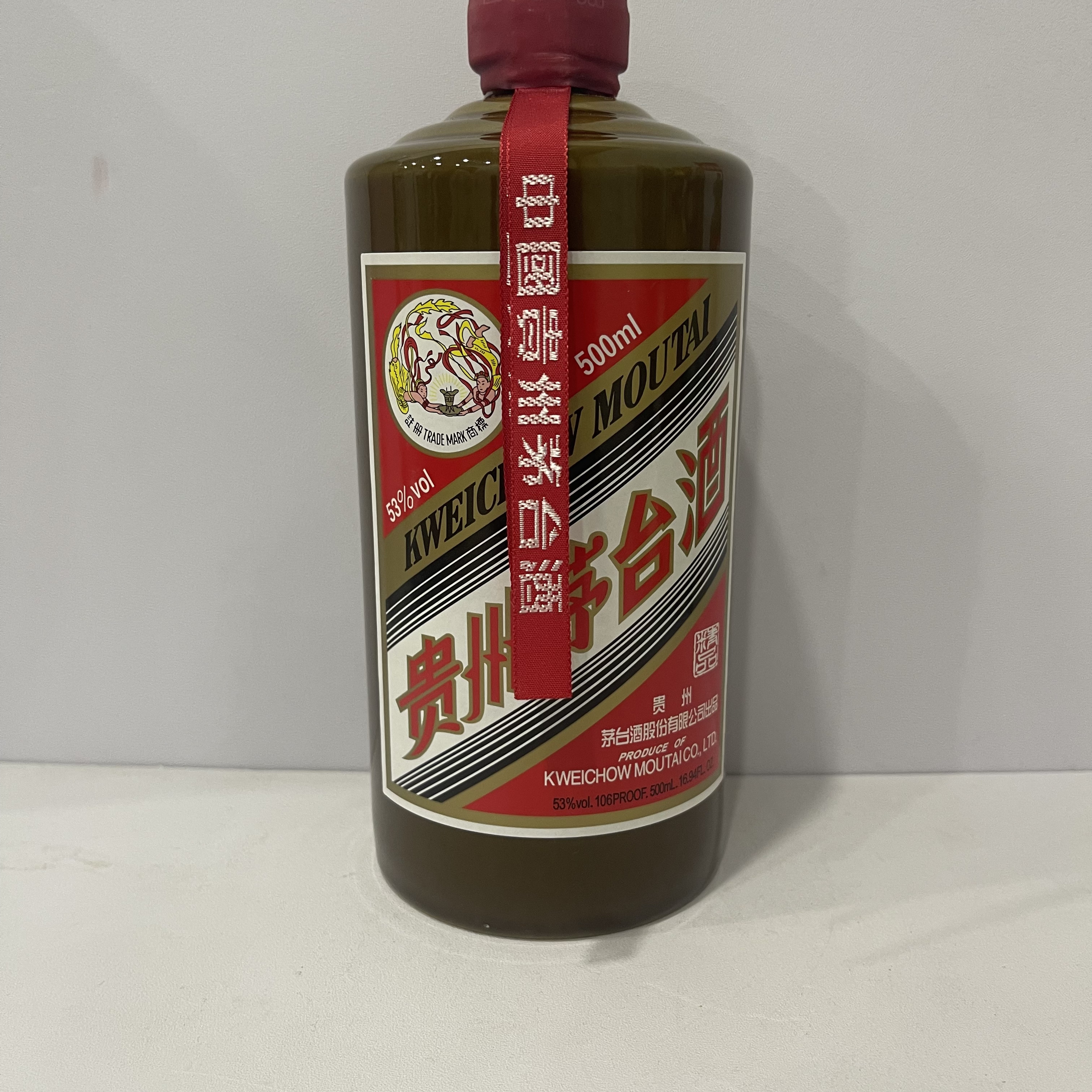 2024年 贵州茅台酒 精品 53度500ml 233189  