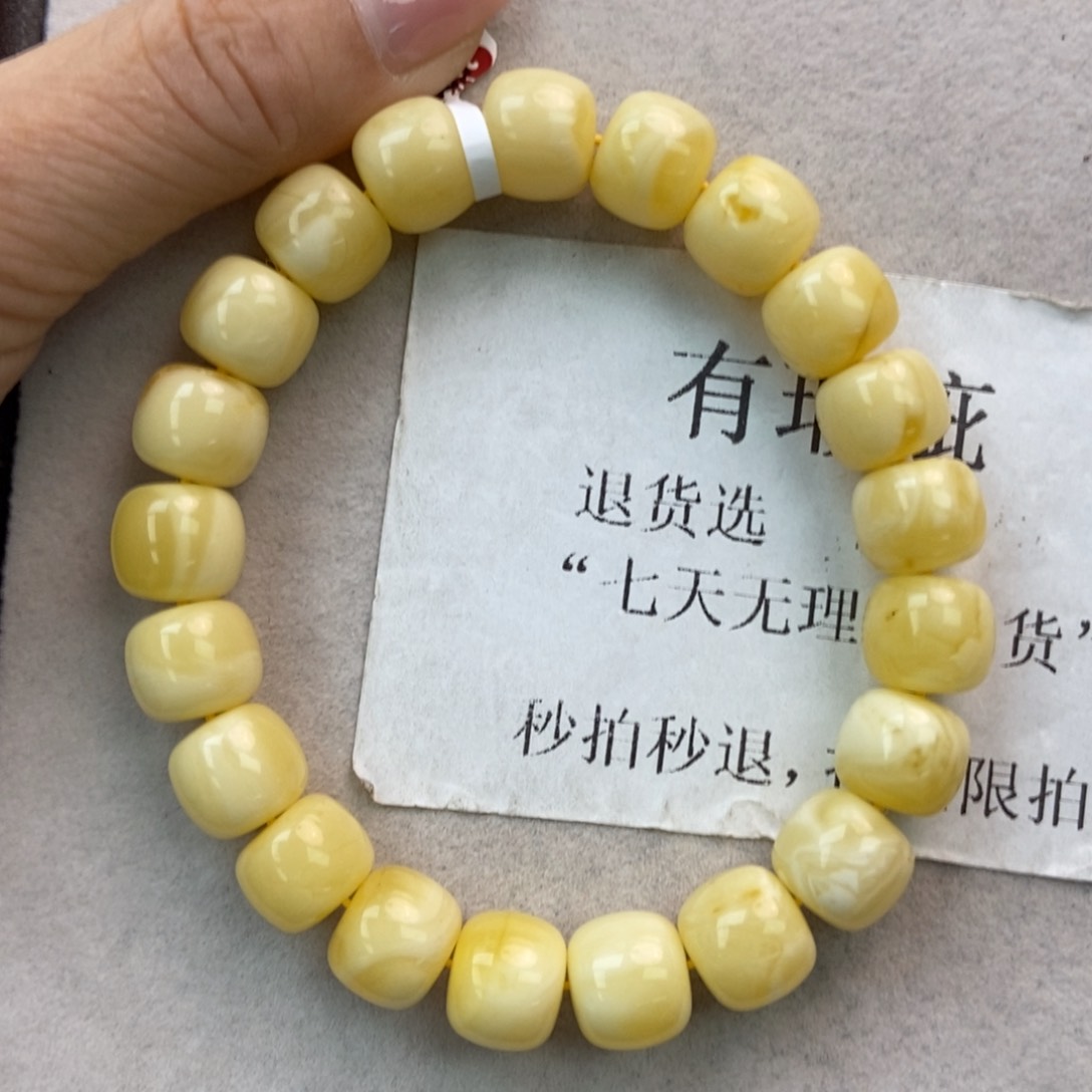 未镶嵌琥珀珠宝奇石11
