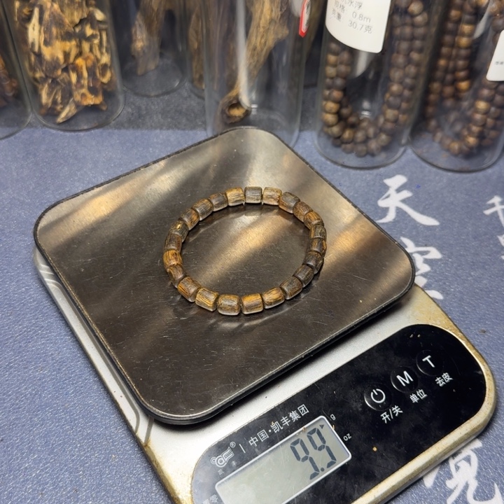 J***。线香海南乌身树心沉水桶珠9.9克