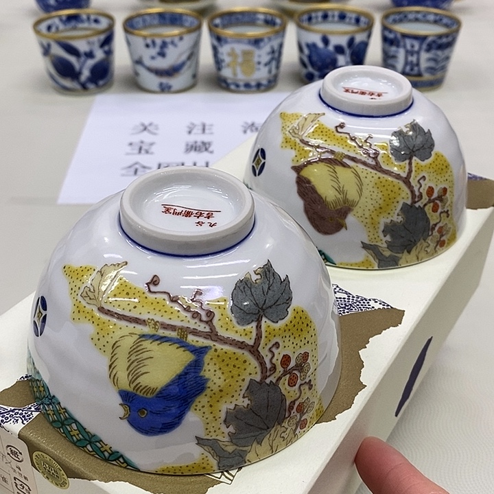 摆件口径11正品保真