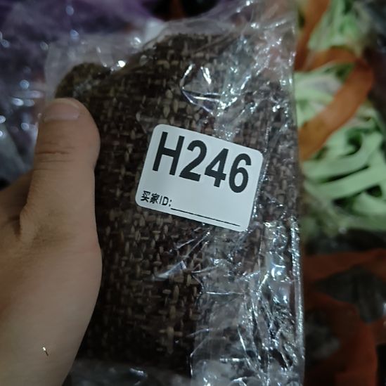 ****柚246手工辅料库存DIY