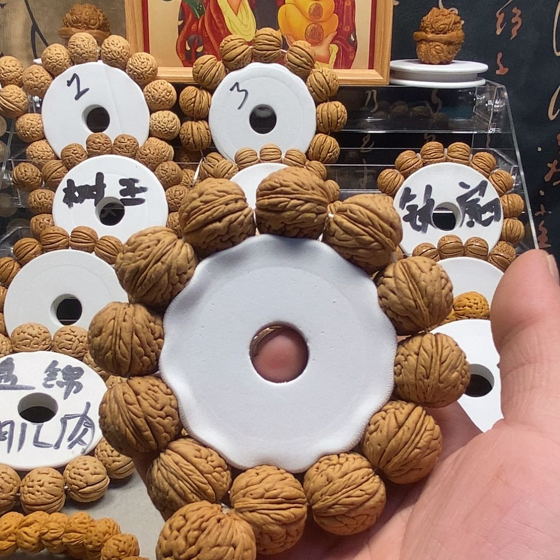 吊坠桃核龙鳞王……