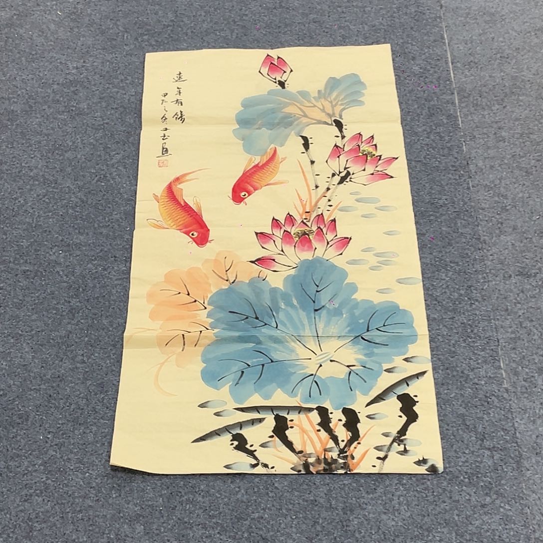 国画一笔墨书画专用链接