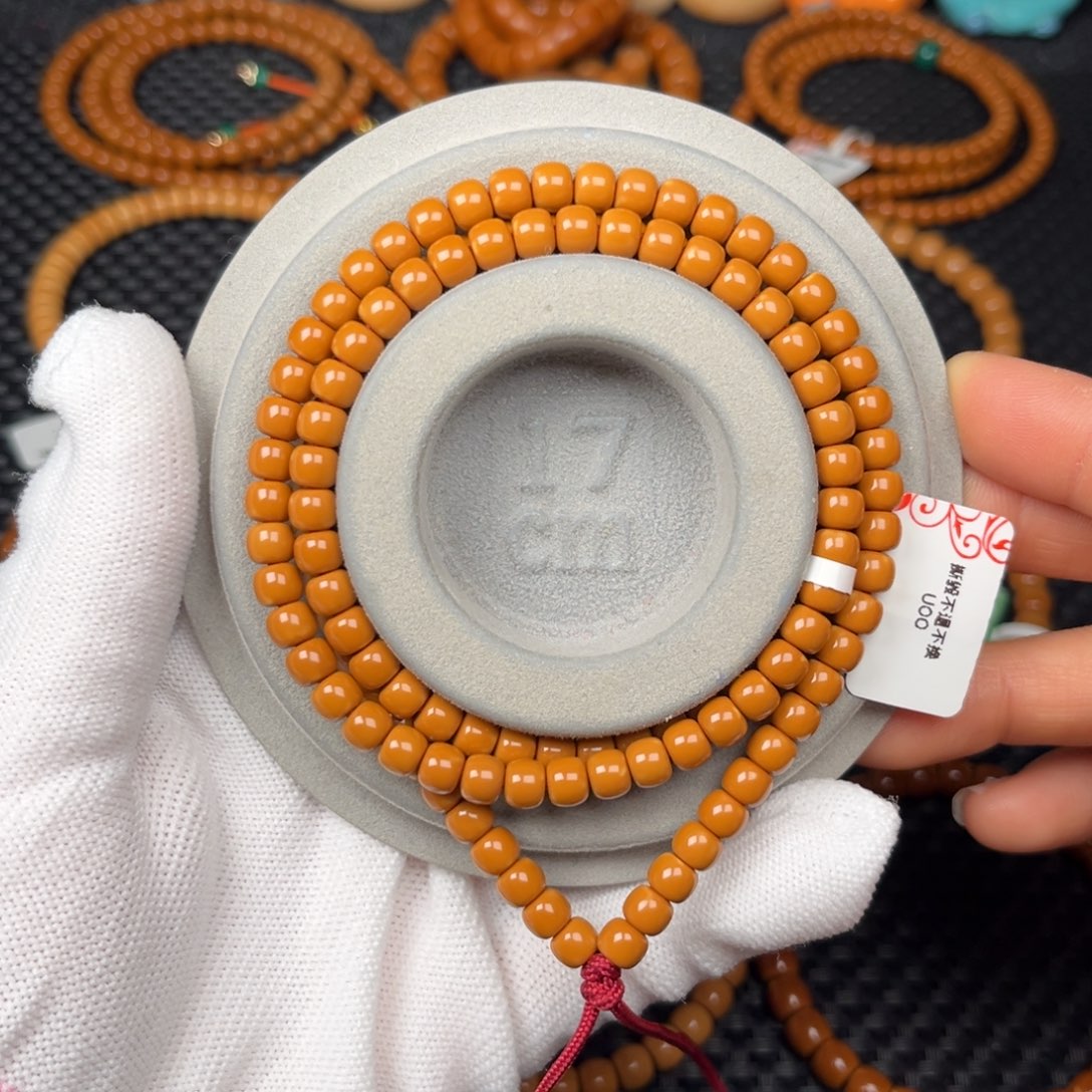 橄榄核其他5.6mm橄榄核尖极限弧挂脖