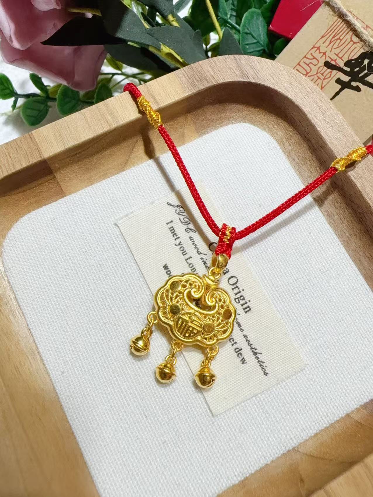 金嘉福足金999平安锁福锁带铃铛吊坠可编绳