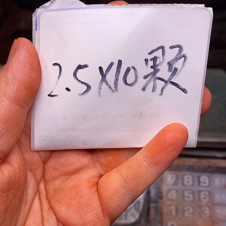 檀香紫檀（小叶紫檀）用****0