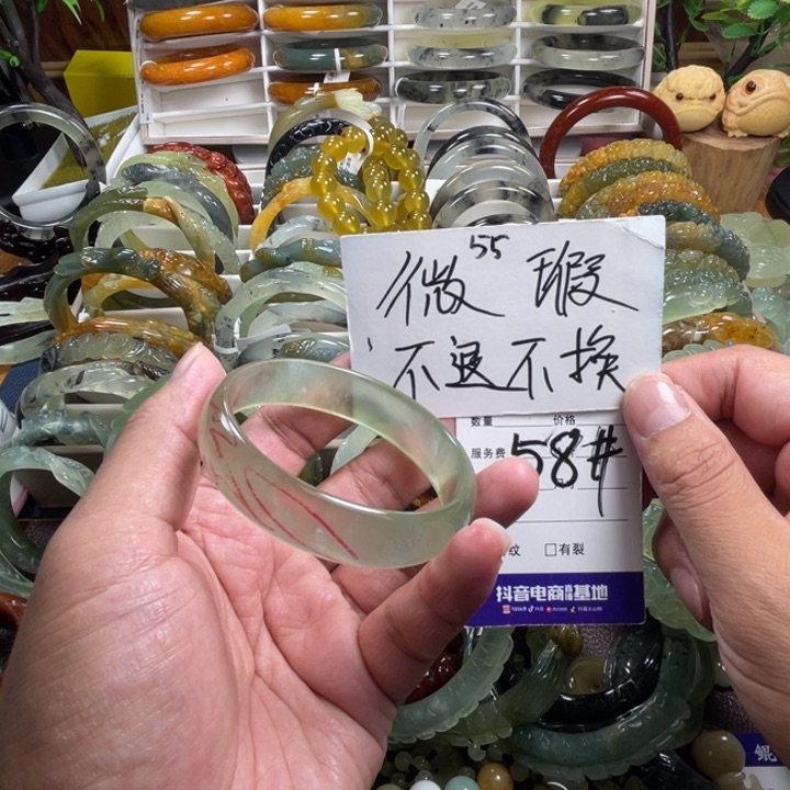 未镶嵌蛇纹石玉手镯