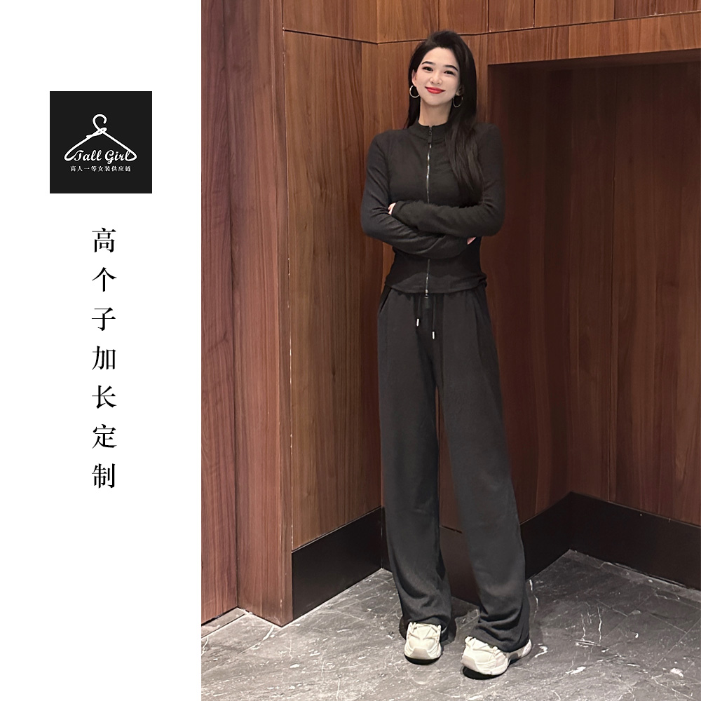 【舒适早秋】高个子秋季极简风显瘦运动休闲外套+阔腿裤套装