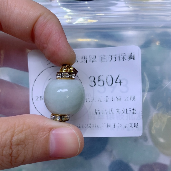 颈饰未镶嵌翡翠翡翠