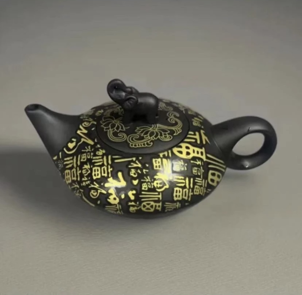 深井老紫泥大象百福茶具茶器C2