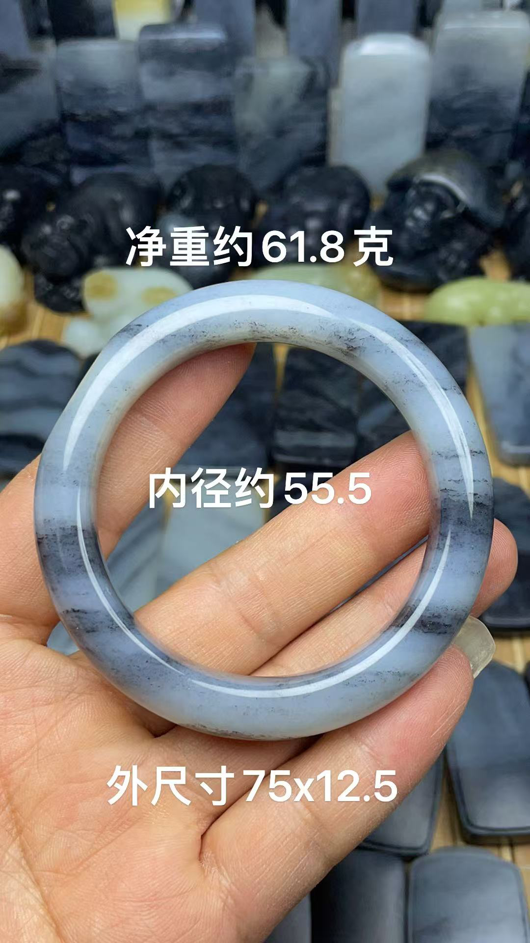 天然和田玉籽 料青花黑白分明卡55.8时尚休闲款手镯