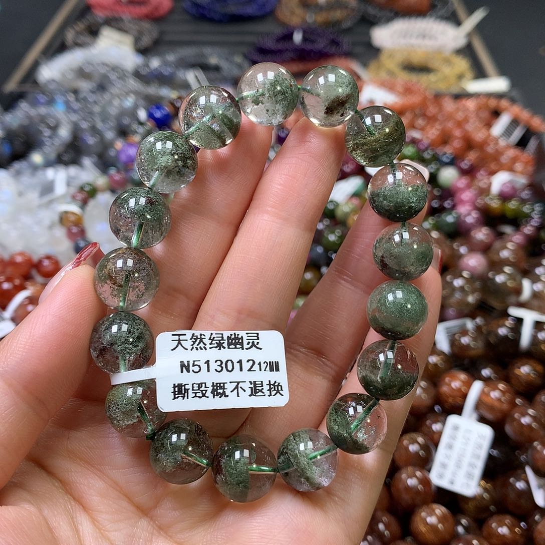 水晶手链未镶嵌，