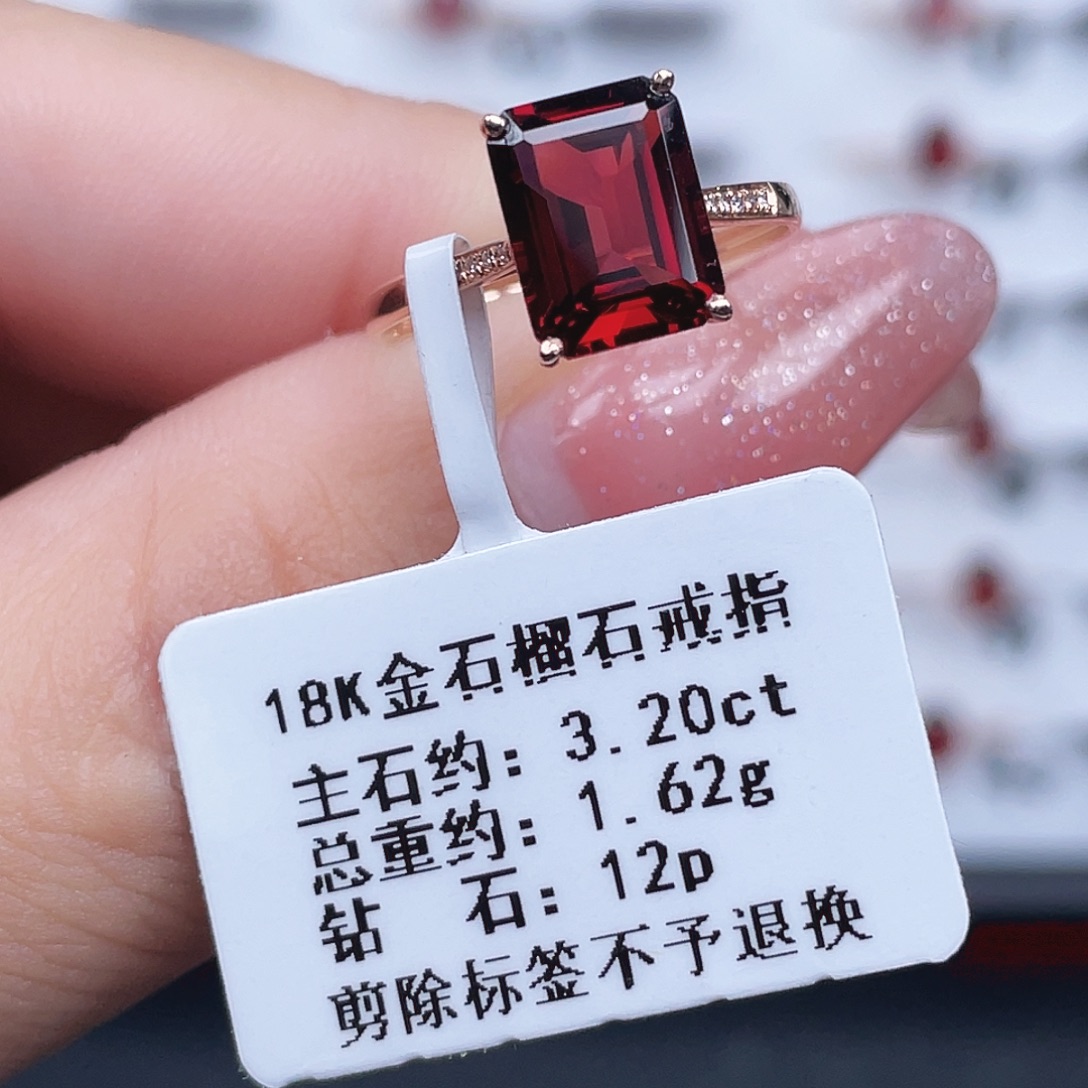 戒指石榴石18K金镶嵌