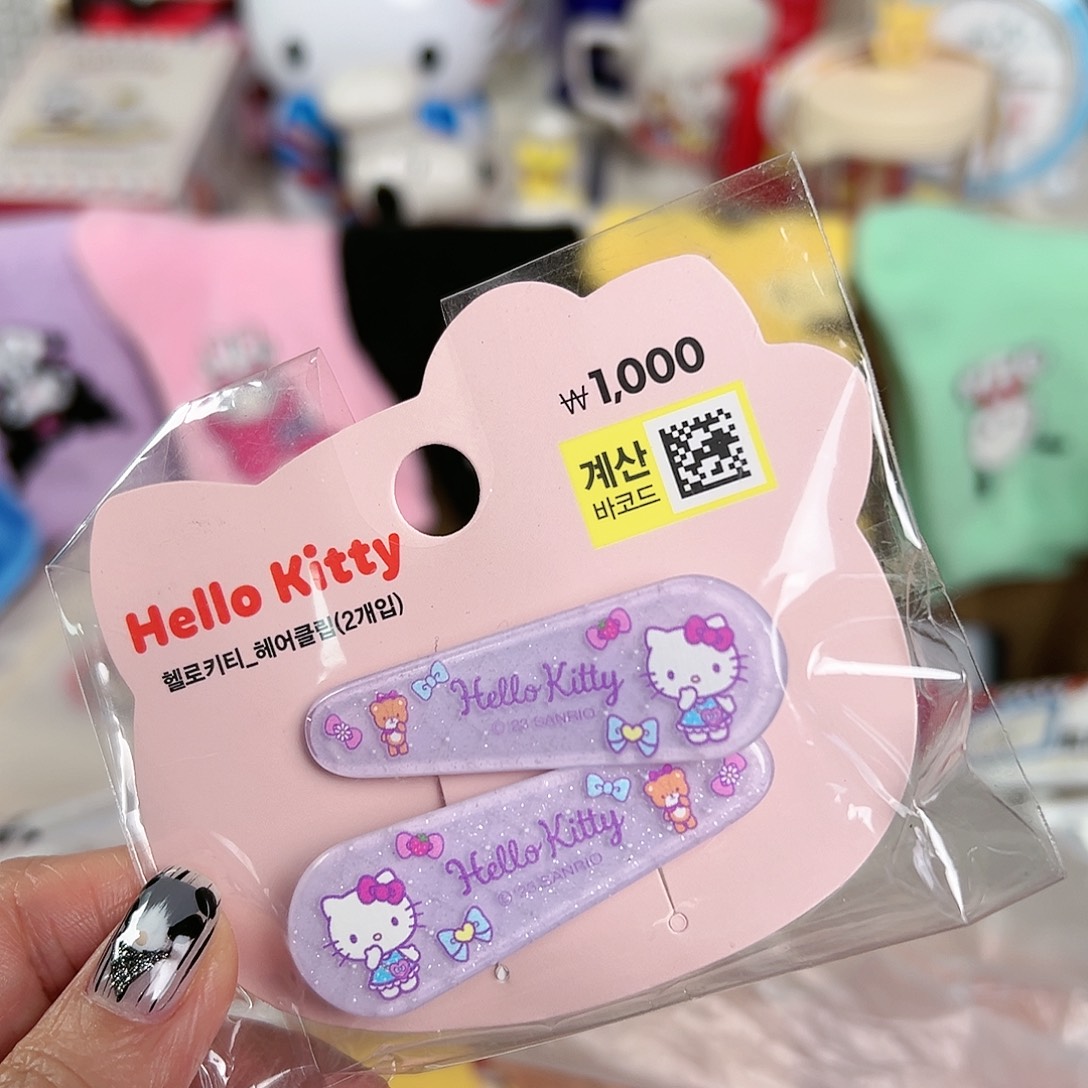 仔桃瓷器五十八包邮