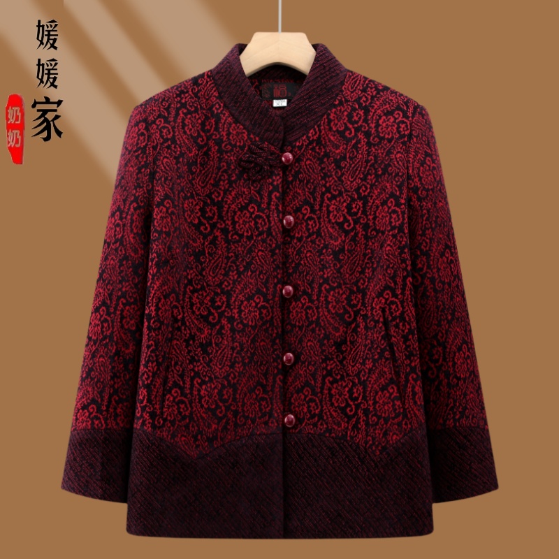 中老年人女装春秋外套立领老太太衣服宽松上衣妈妈装奶奶洋气外套