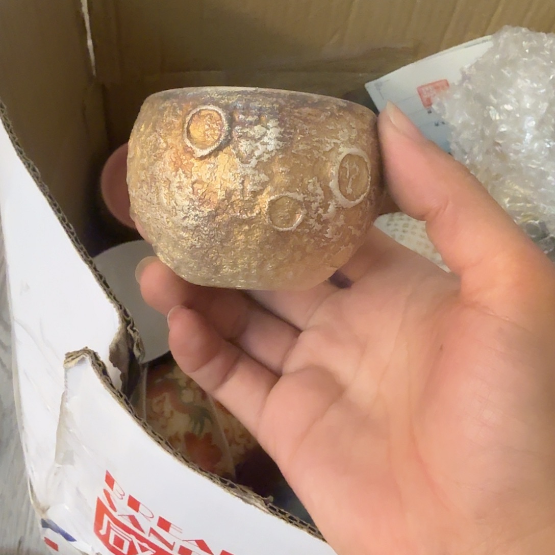 月球表面鎏银主人杯